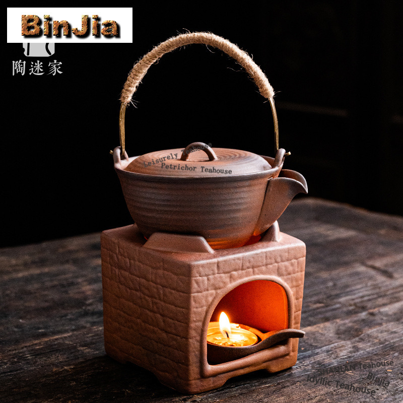 Gongfu Tea Set - Old Rock Mud Warm Tea Teapot