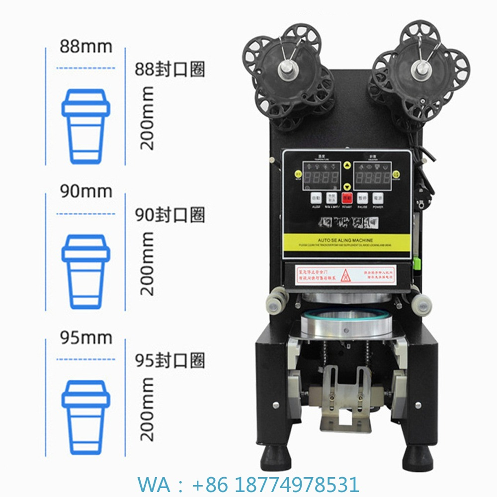 Coffee Tea Beans - 88/90/95 PP/PE/Paper Automatic Bubble Sealing Machines