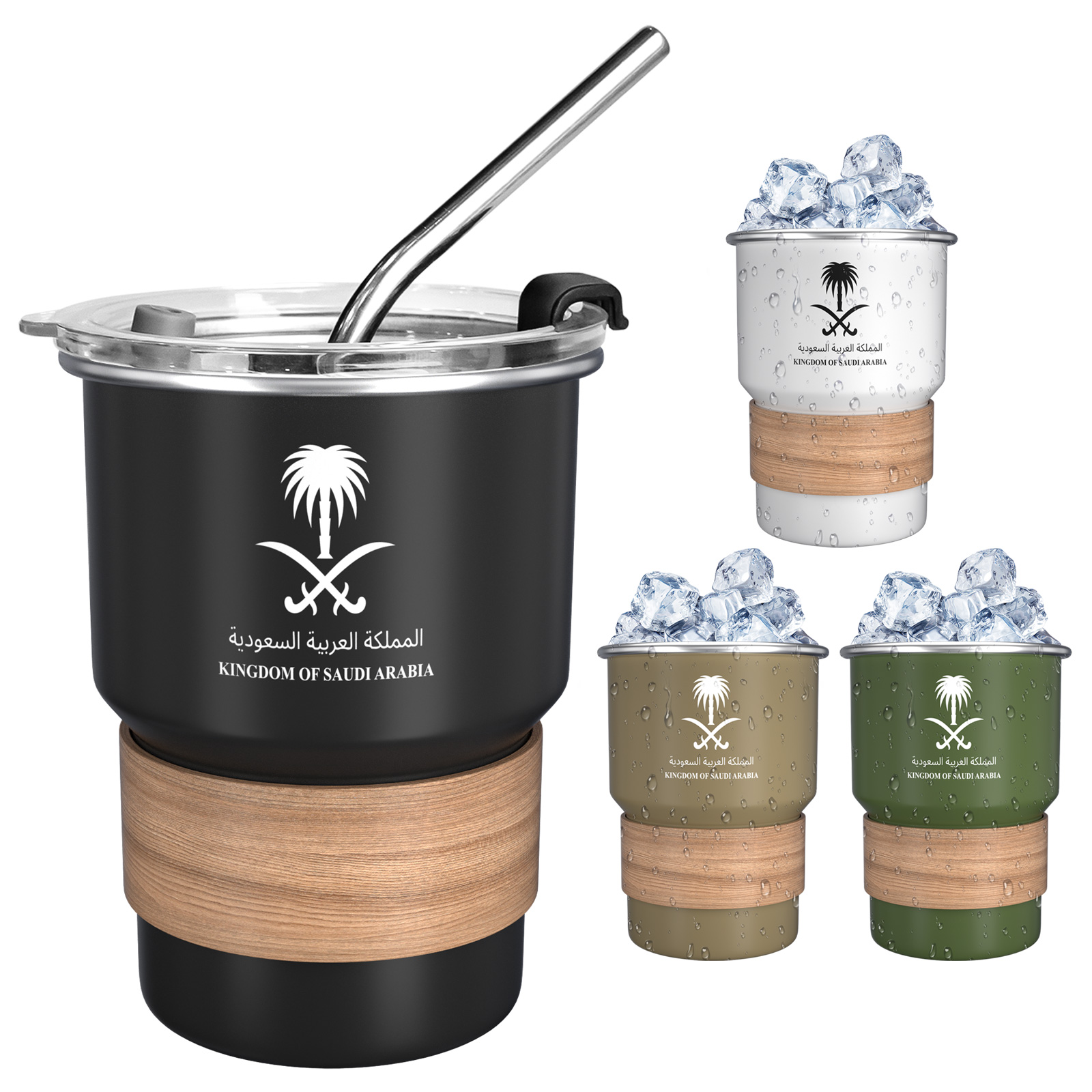 Coffee Tea Name - 500ML National Emblem of Saudi Arabia