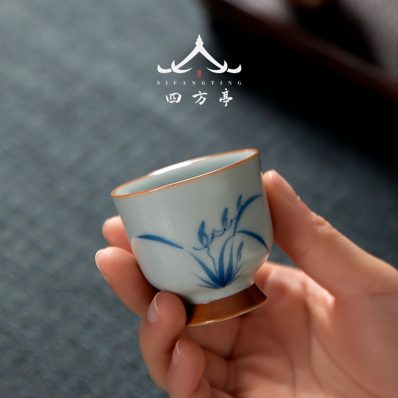 Gongfu Tea Set - Hand-Painted Ruyao Gongfu Tea Cup 2026