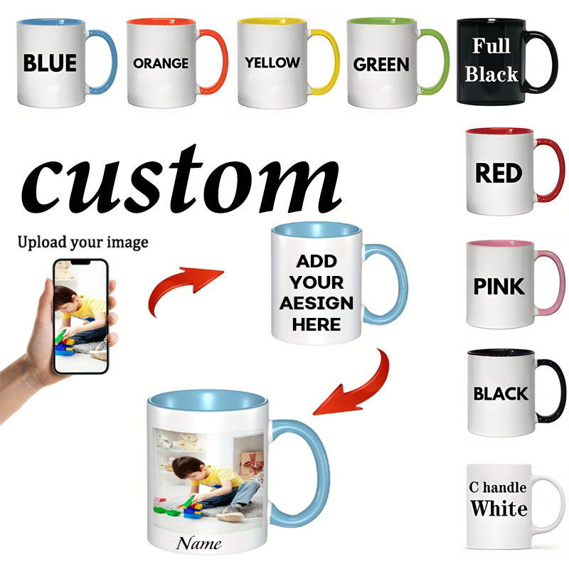 Coffee Tea Name - 1 11oz Personalized Mug, Custom Name
