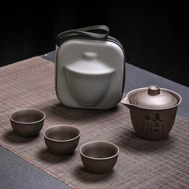 1 Set Portable ZhiShaTeapot Te - đánh giá và giá Gongfu Tea Set