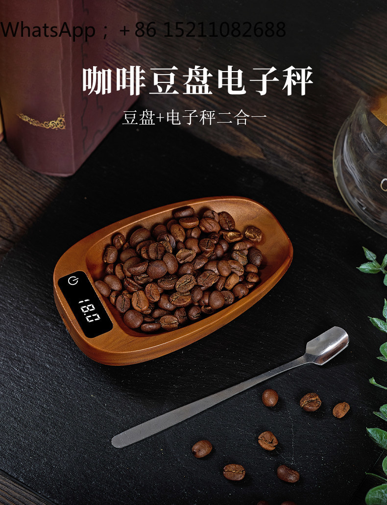 LLY Hand-brewed Coffee Bean Tr - đánh giá và giá Coffee Tea Home