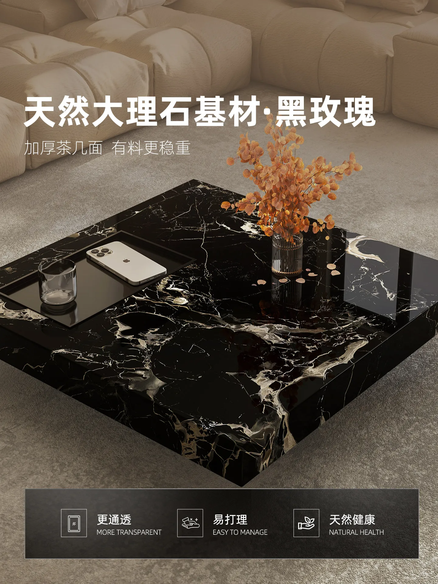 b11-7.2 light luxury marble co - đánh giá và giá Coffee Tea Home