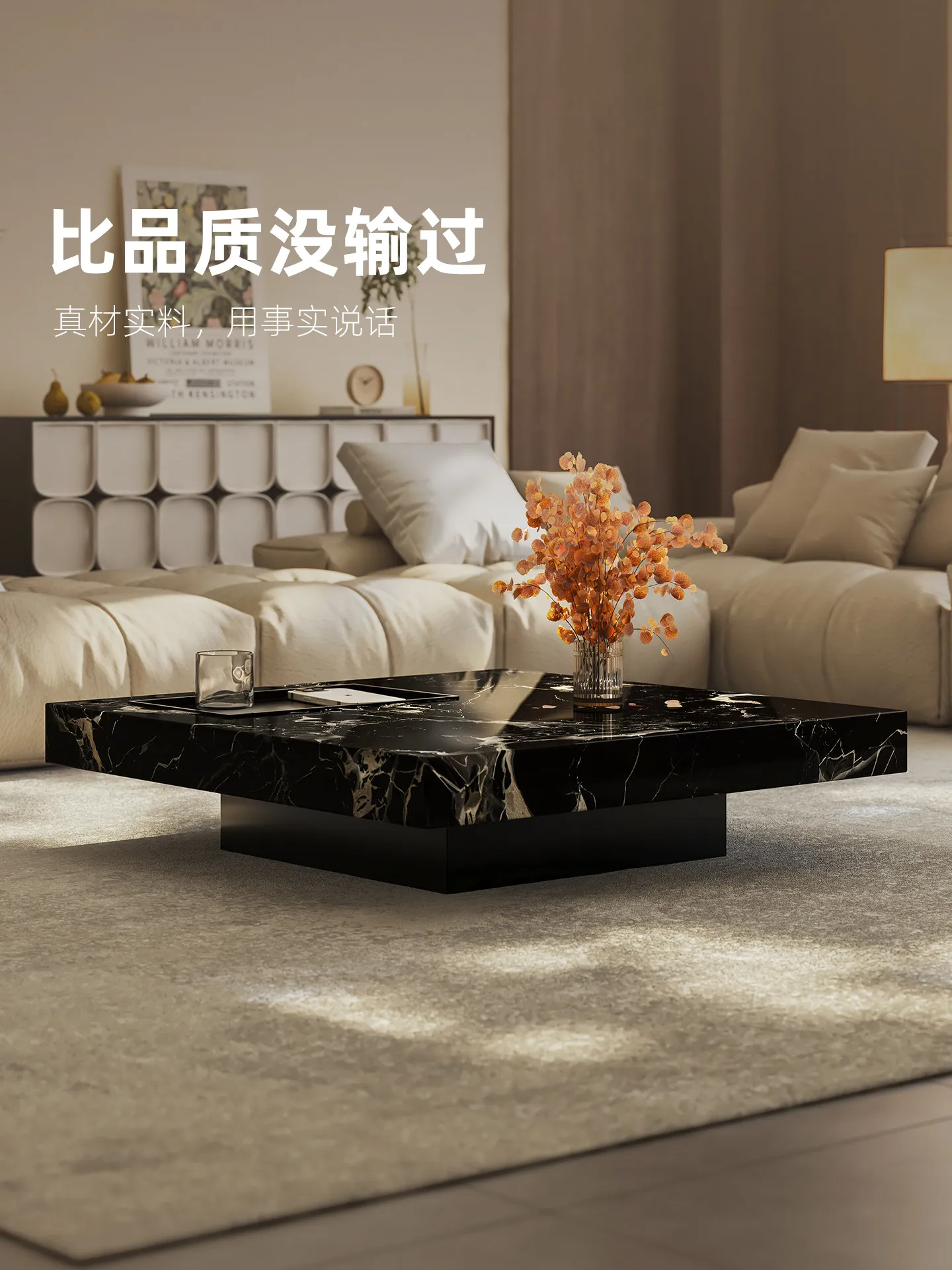 b11-7.2 light luxury marble co - đánh giá và giá Coffee Tea Home