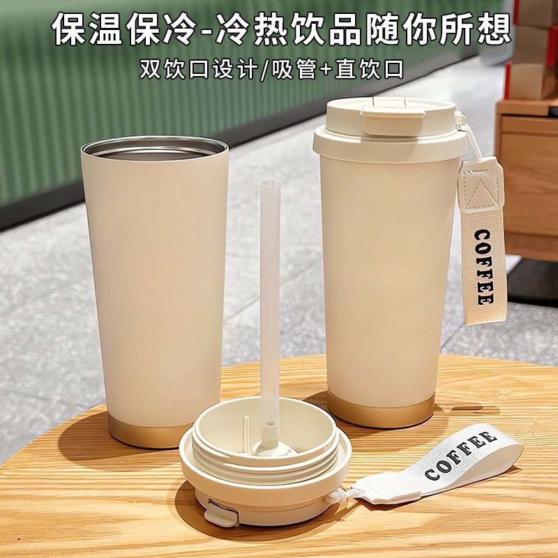 520ml Cute Creative Water Bott - đánh giá và giá Coffee Tea Mugs